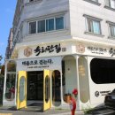 관평1로 이미지