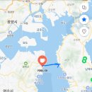 소로3-69(혁신도시) | [임신 18~19주차] 임산부 컨디션 근황 및 여수태교여행(카페너머, 여수히든베이호텔)