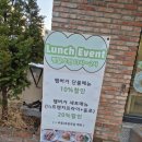 버거와이낫 (burger why not) 이미지
