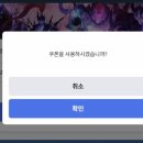레벨업커스텀