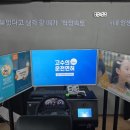 고수의운전면허 - 성남시 분당구 성남대로 165 | 고수의운전면허