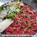 대한육회 이미지