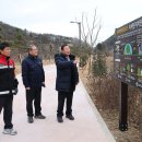 아라숲 이미지
