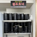 황금조부대찌개 이미지