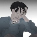 뽑아봅세 | 10月