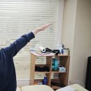 웰니스미 | 한남동 자세교정으로 유명한 아이디얼웰니스 방문 솔직 후기