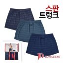 230015 쇼핑하우