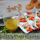 부은농장 이미지