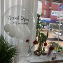 해남동초등학교 | 향기를 선물하는 해남 공방: 온캔들, 드라이플라워 디퓨저 원데이클래스 후기