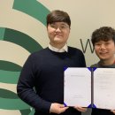 한국기업연구소 - 용산구 원효로 158 | 한국기업연구소