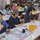 증평민속체험박물관 이미지