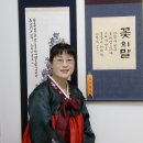 전국율곡서예대전 이미지