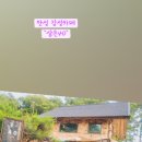 삼은길 | 🍰 안성 삼은40카페 | 분위기 맛집 카페 추천! ☕