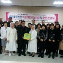투게더나눔센터 이미지