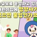 인하여성인력센터 이미지