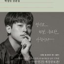 묘한출판