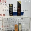 태건종합건축사사무소 이미지