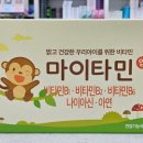 우리다온약국 이미지