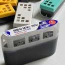 후레쉬키친 이미지