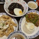 한양 | 종각 맛집 한양중식 종로점 아이랑 한양세트 후기