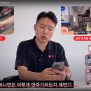 부자몰