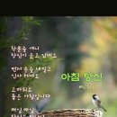 목로주점 - 사천시 | 목로주점