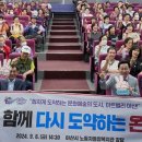 대왕온천 이미지