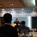 신광건설테크주