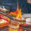 구수숯불갈비 이미지