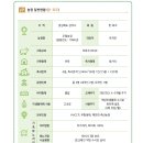 우림축산농장 이미지