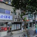 서원동-60 이미지