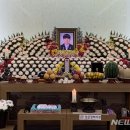 남도장 이미지