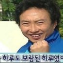 수파 이미지