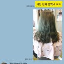 진보미용실 이미지