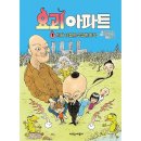 가람 쇼핑하우