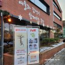 카페88 이미지