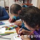 오곡경로당 이미지