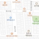 연수초등학교 이미지