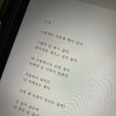 하정원 이미지