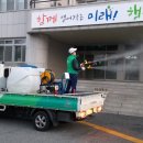 사직2동-19 이미지