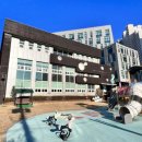 동덕유치원 이미지