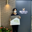 카페좋은이웃 이미지