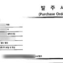 연일금속 이미지