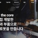 더레인보우