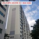 평산회야로 이미지