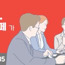 토즈스터디기숙학원 네이버블로그