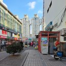수밀면
