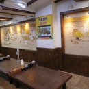 순두부마을 이미지