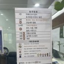 천안시 서북구청 이미지