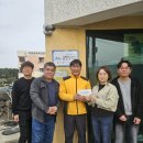서귀포시남자단기청소년쉼터